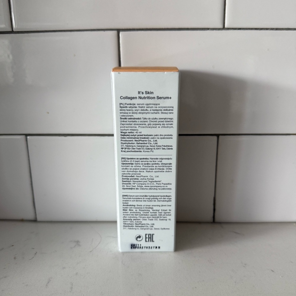 It’s Skin Collagen Nutrition Serum+ 40 mL/1.35 oz – Marine Collagen, Firming NWB - Picture 8 of 12